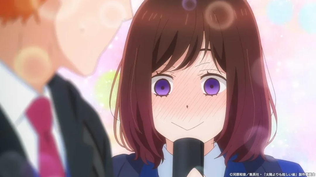 Upcoming Anime 'A Star Brighter than the Sun' to Premiere in October 2025