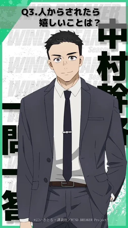 Exclusive Q&A with Wind Breaker Season 2's Mikiro Nakamura