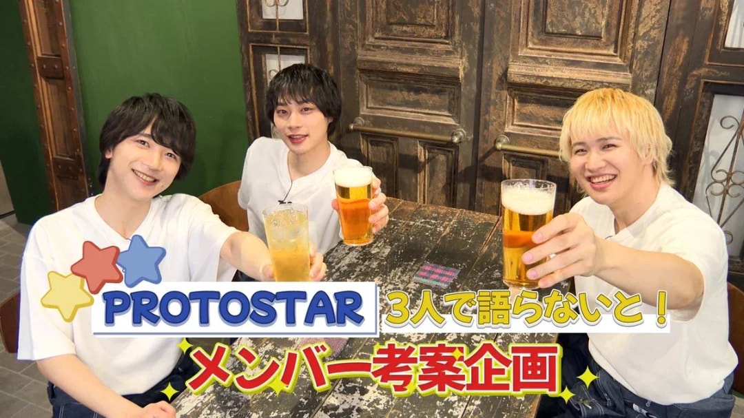 Exclusive YouTube Talk with PROTOSTAR Members