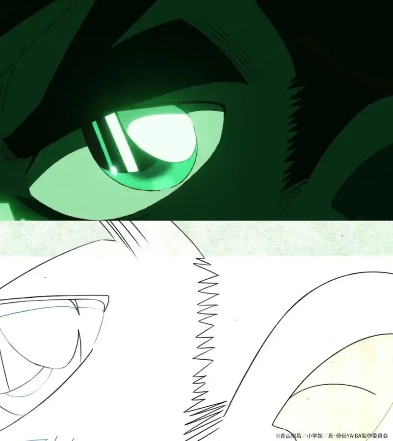 Epic Battle in YAIBA: Thunder God Sword VS Wind God Sword