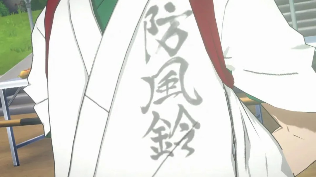 Discover the Exclusive SP Costume of Kazuo Umemiya in Wind Breaker
