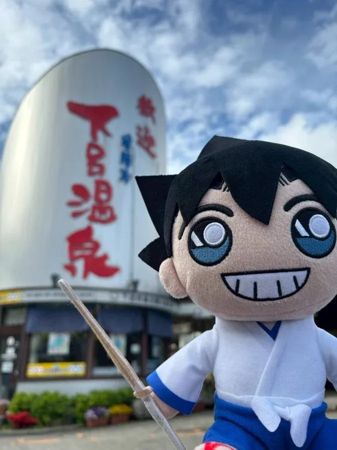 Explore Gero Onsen with Yaiba-kun: A Must-Visit from Episode 5