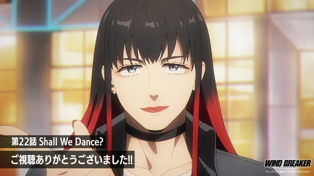 Thank You for Watching Episode 22 of Wind Breaker