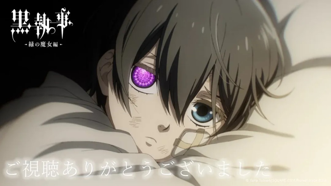 Gratitude for the Premiere of Black Butler: The Green Witch Arc Episode 3