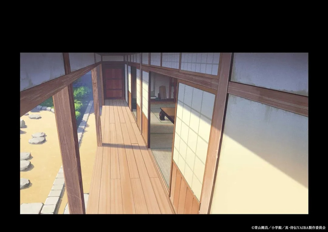 Exclusive Look at YAIBA Episode 12: Art Board Revealed