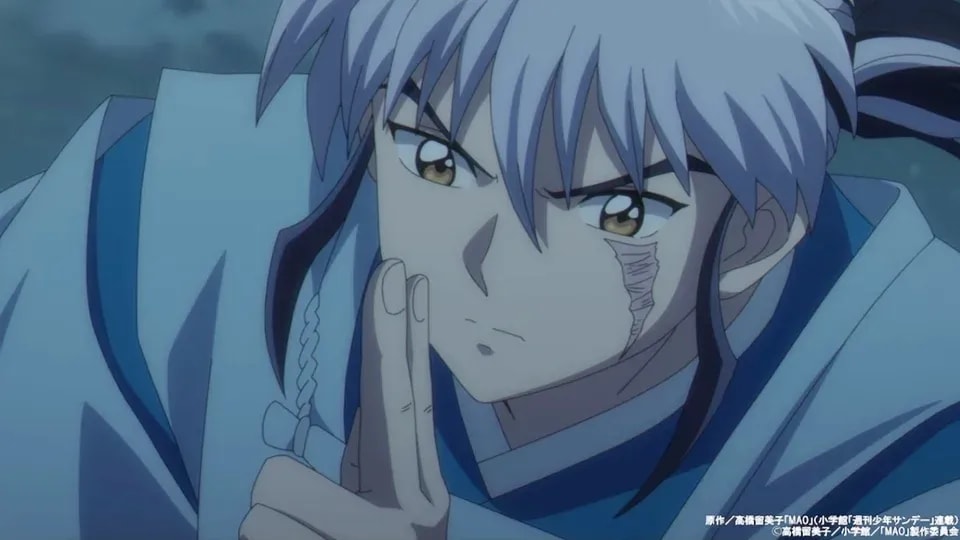 Rumiko Takahashi's 'MAO' Manga to Premiere as Anime in Spring 2026