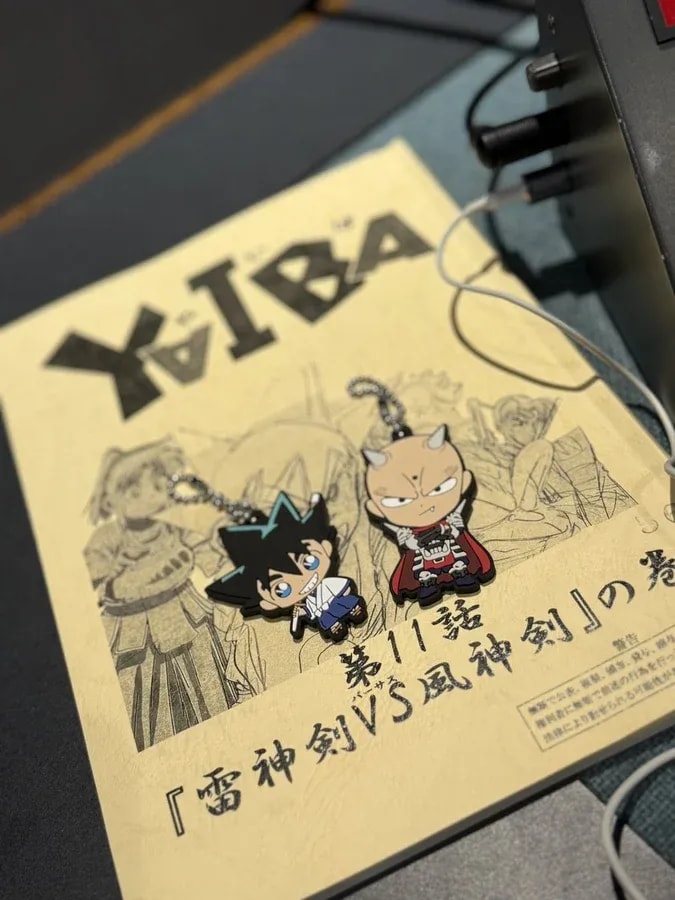 Celebrate YAIBA Day with Episode 11: A Must-Watch!