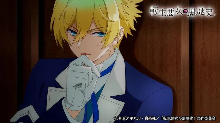 Preview of 'The Dark History of the Reincarnated Villainess' Anime Unveiled