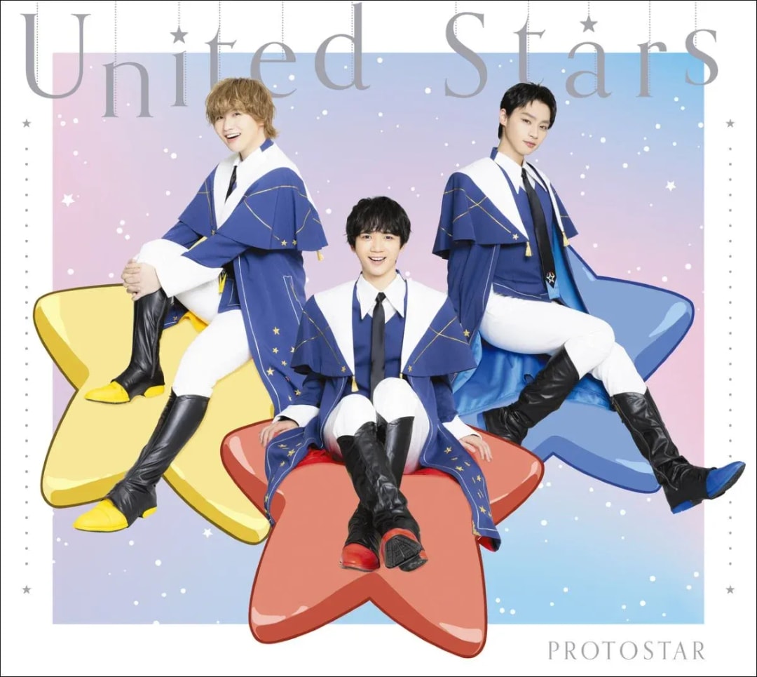 PROTOSTAR's "United Stars": A Gleaming Jewel in the UniteUp! Crown