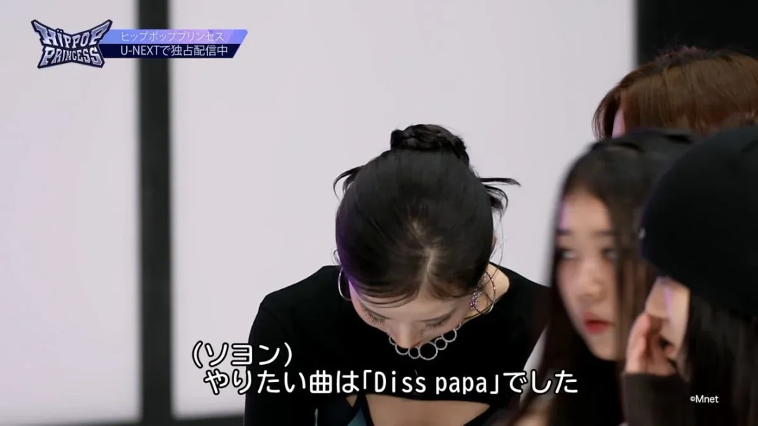 Don't Miss the Highlights of HIPPOP Princess Episode 5!