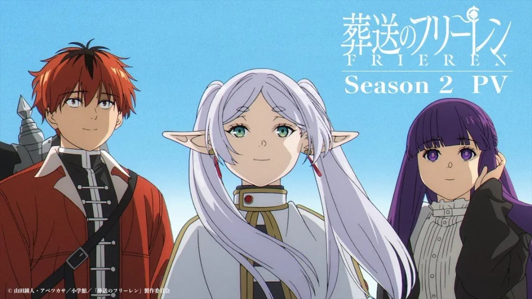 Latest Updates on the Anime 'Frieren'