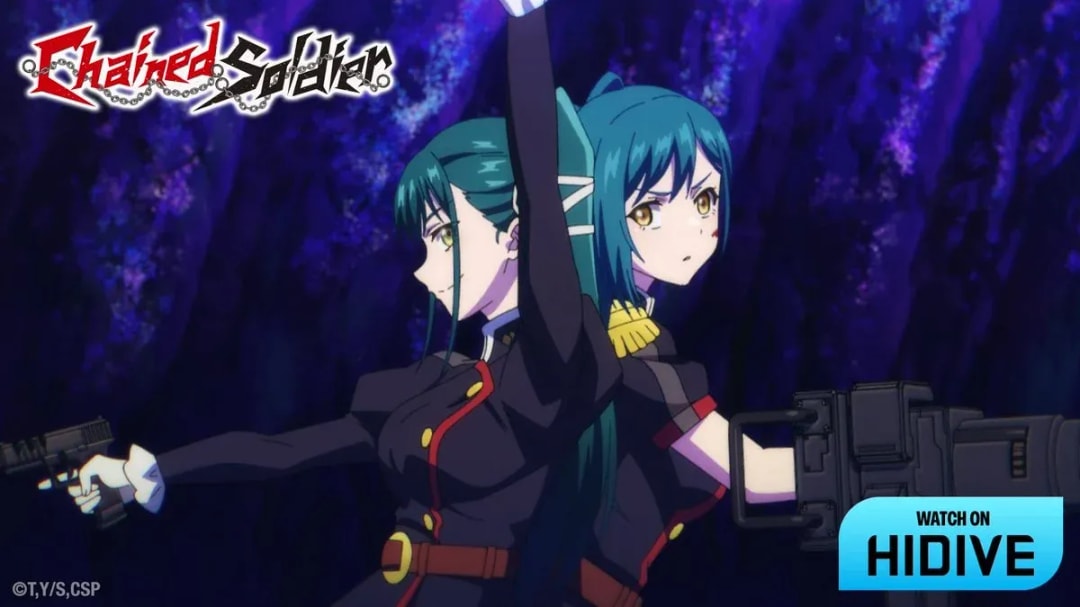 Meet the Azuma Sisters from Chained Soldier Anime