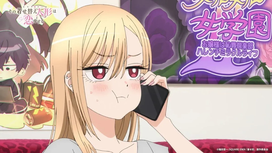 Don't Miss the Rebroadcast of My Dress-Up Darling Episode 10 Tonight!