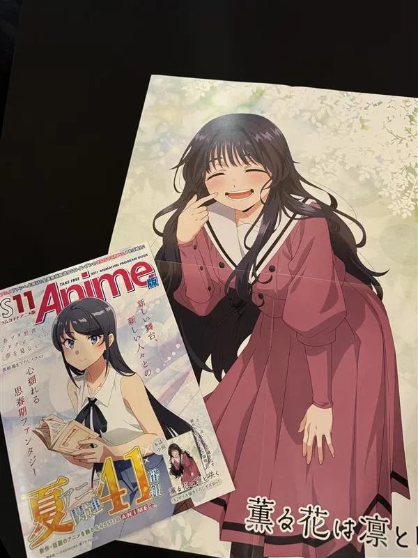 Get Your July Anime Guide with Exclusive Poster from BS11