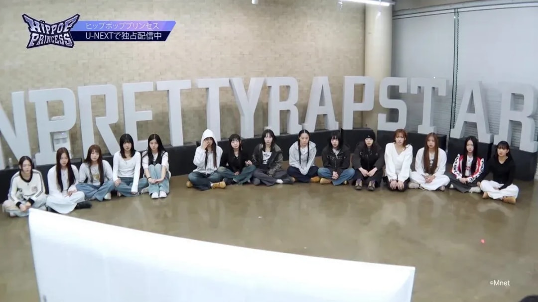 Discover the Key Moments of HIPPOP Princess Episode 7