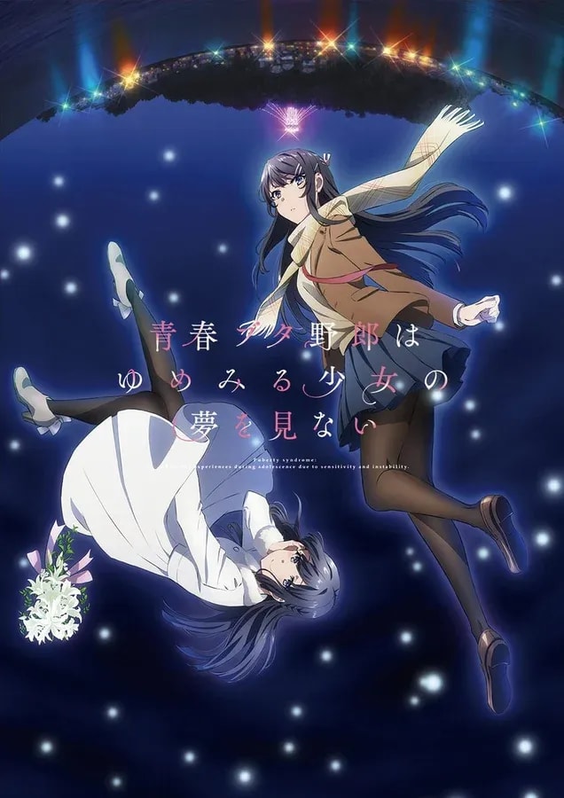 Catch the 'Rascal Does Not Dream' Trilogy on TV: A Must-Watch for Anime Fans