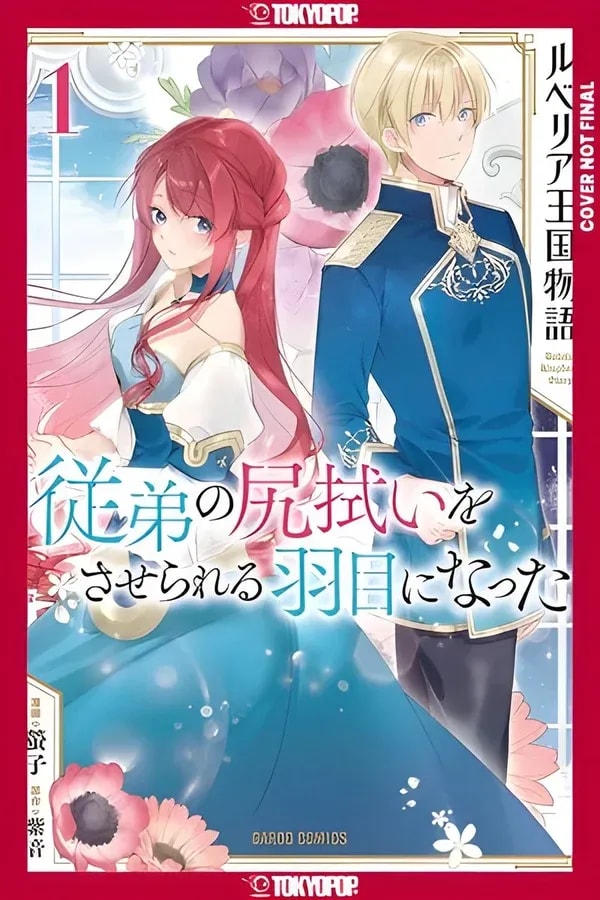 The Tale of Luvelia Kingdom: A Romantic Journey of Duty and Love