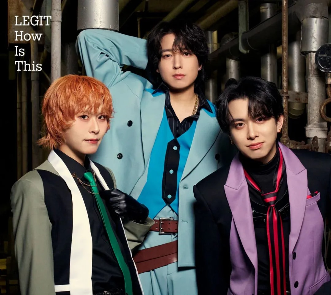 UniteUp! LEGIT's New Album 'How Is This' Review: Aiming for the Top in Multidimensional Idol Projects