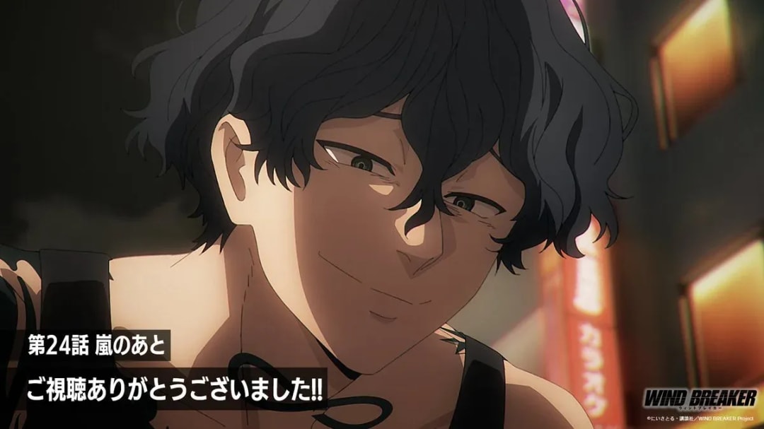 Episode 24 'After the Storm' Recap and Upcoming Episode 25 of 'Wind Breaker'