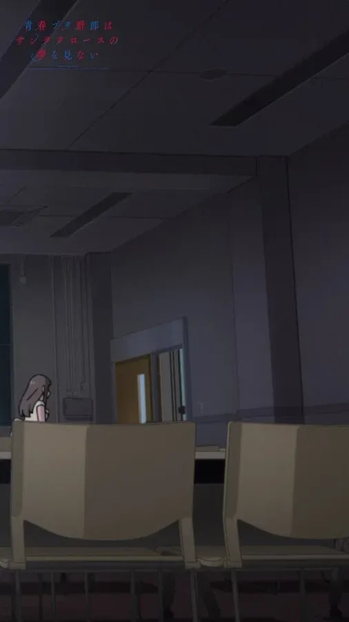 Discover the 'College Arc' of 'Rascal Does Not Dream of Bunny Girl Senpai'