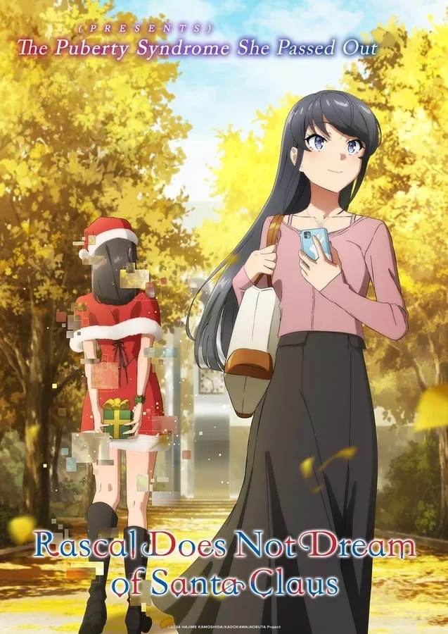 Exciting New Anime: Rascal Does Not Dream of Santa Claus Premieres Soon