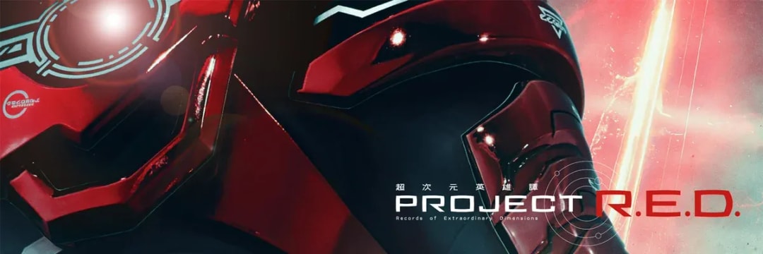 Toei Announces 2026 Release of 'Super Space Sheriff Gavan Infinity' in New Tokusatsu Revival Initiative