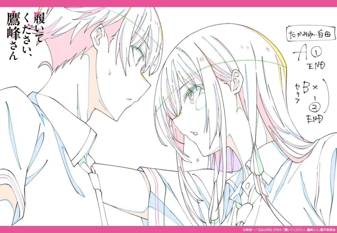 Explore the Opening of "Please Wear It, Takamine-san": Episode 1 Storyboards Unveiled!