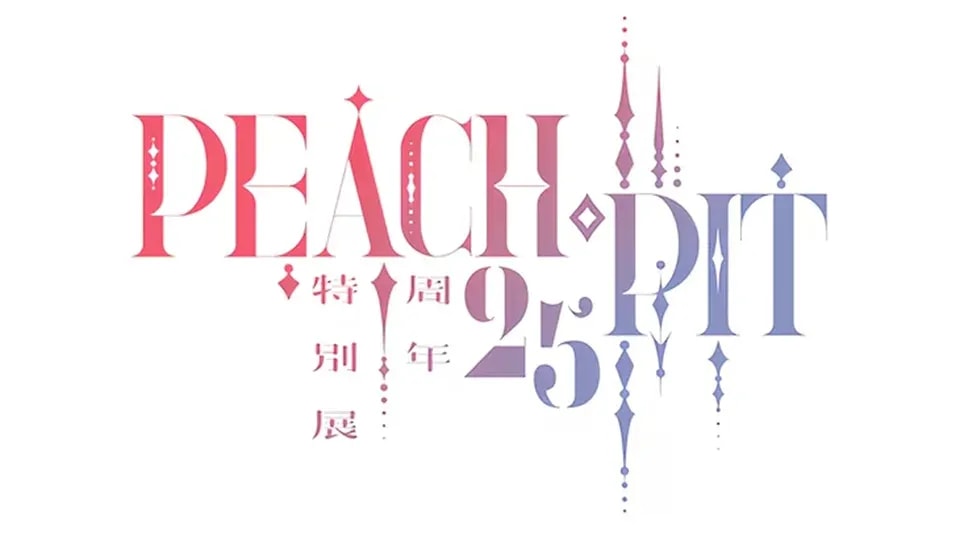 Peach-Pit Celebrates 25 Years: Explore Iconic Manga Art at Special Exhibition