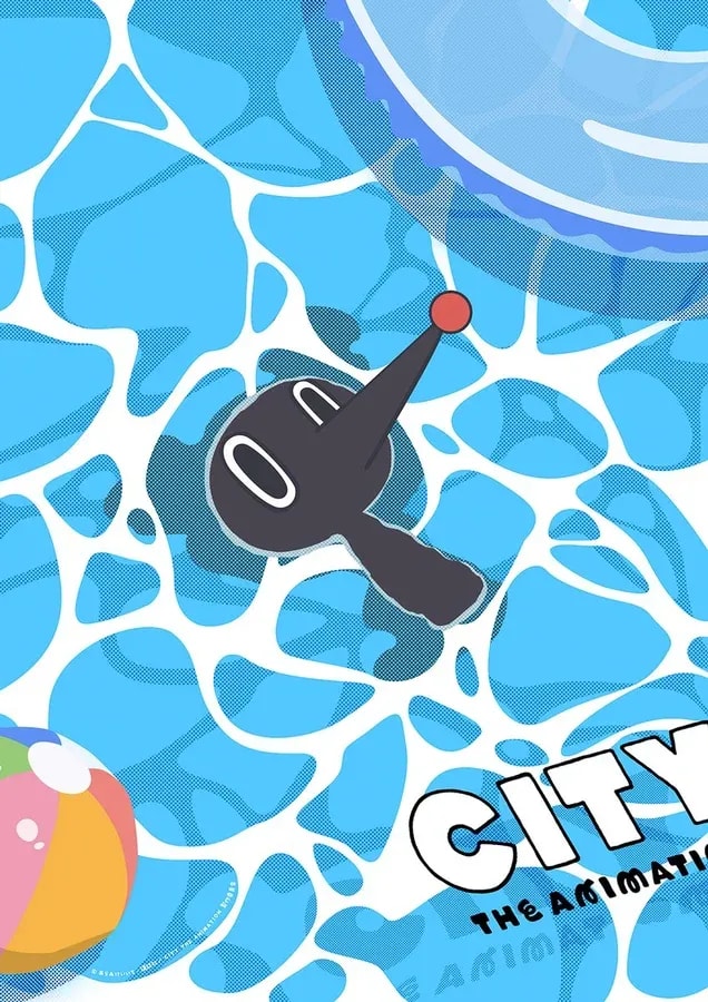Exciting News for CITY THE ANIMATION Fans: Special Bonuses and New Visuals Released