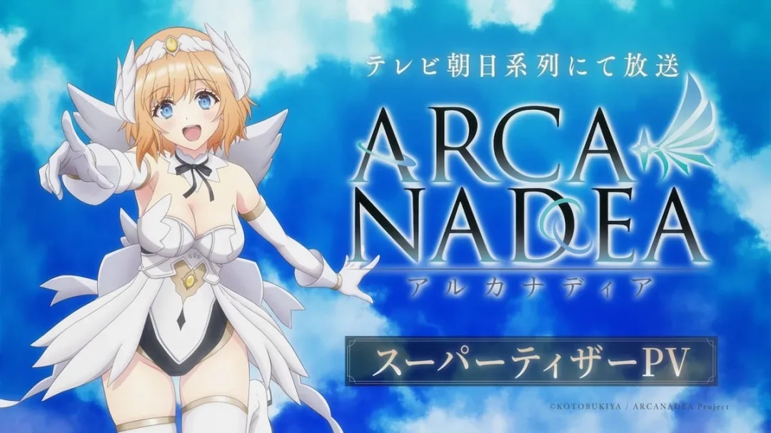 'Arcanadea' TV Anime Series Drops Captivating Super Teaser Trailer