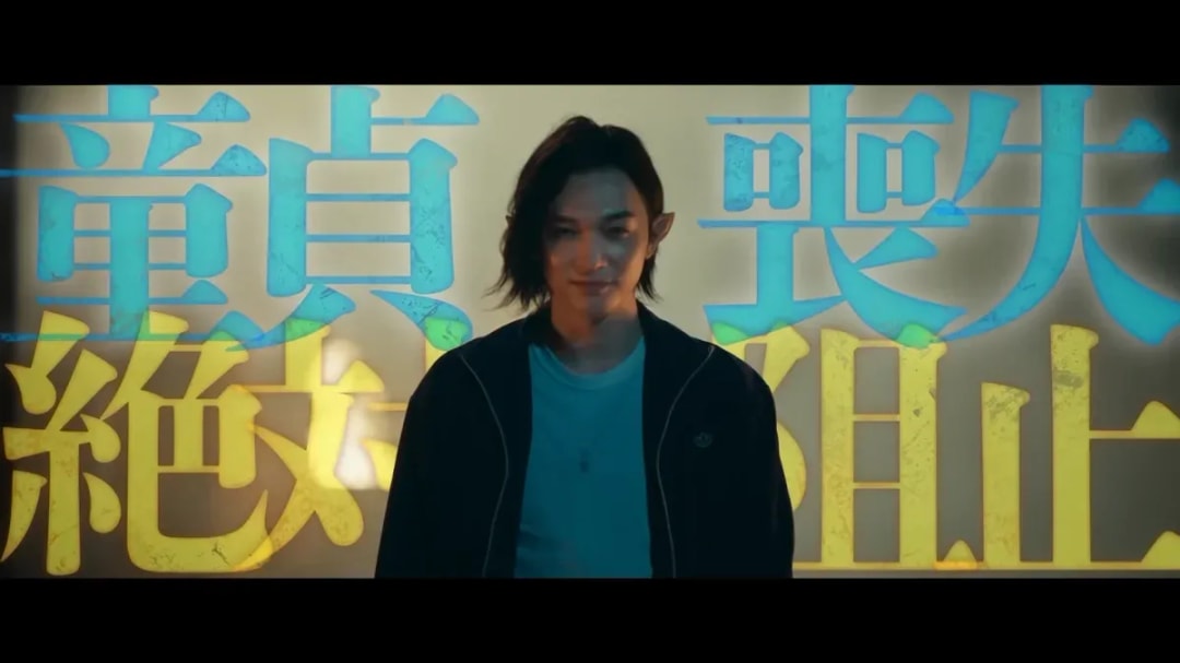 Babanba Banban Vampire Live-Action Film Unveils New Trailer and Premiere Date