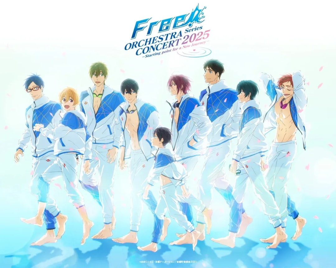 Free! Series: HARUKA Set Exchange and Lyric Book Sale