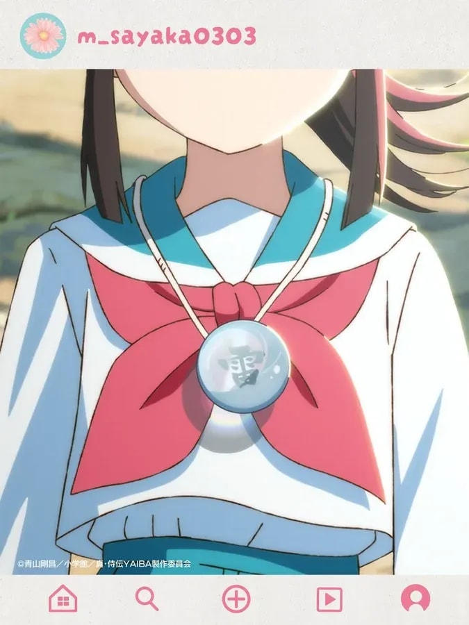 Sayaka's Social Media Adventures: A Peek into Her World