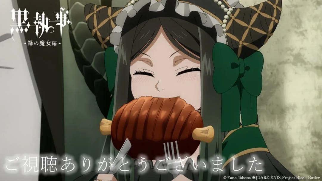 Black Butler: The Green Witch Arc Episode 2 Broadcast Update