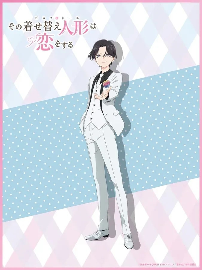 Exciting New Visual for My Dress-Up Darling Season 2 Unveiled
