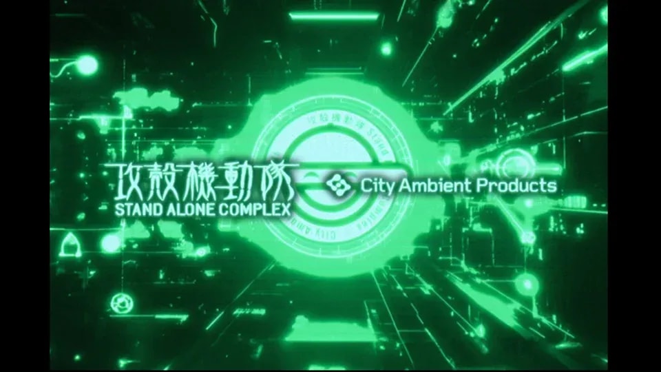 Exclusive 'Ghost in the Shell: Stand Alone Complex' Shirt Collection Debuts with City Ambient Products