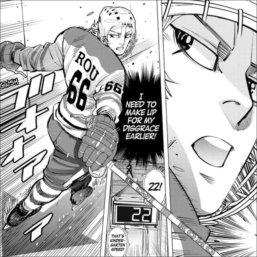 Experience Rou's Incredible Skating Speed in Dogsred Chapter 48