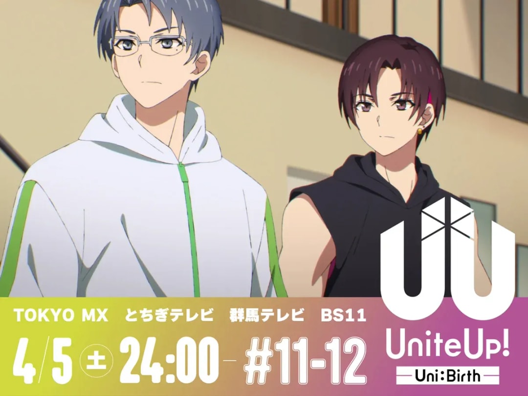 Countdown Continues: 3 Hours to Unite Up Episodes 11 & 12 Premiere