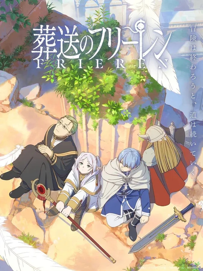 Crunchyroll Anime Awards 2025: Keiichiro Saito Wins Best Director