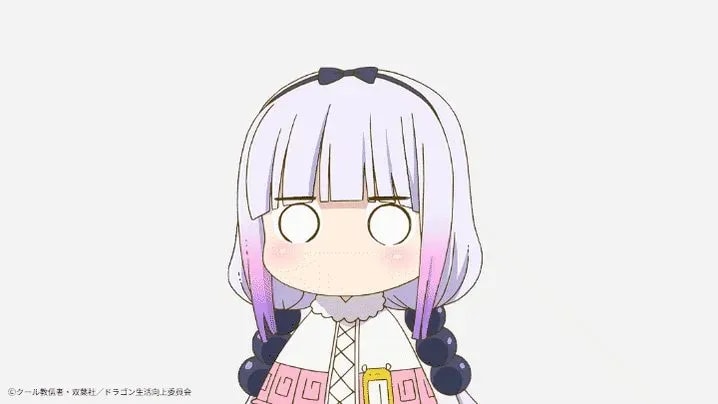 Exciting Updates for 'Miss Kobayashi's Dragon Maid: The Dragon Who Gets Lonely' Movie