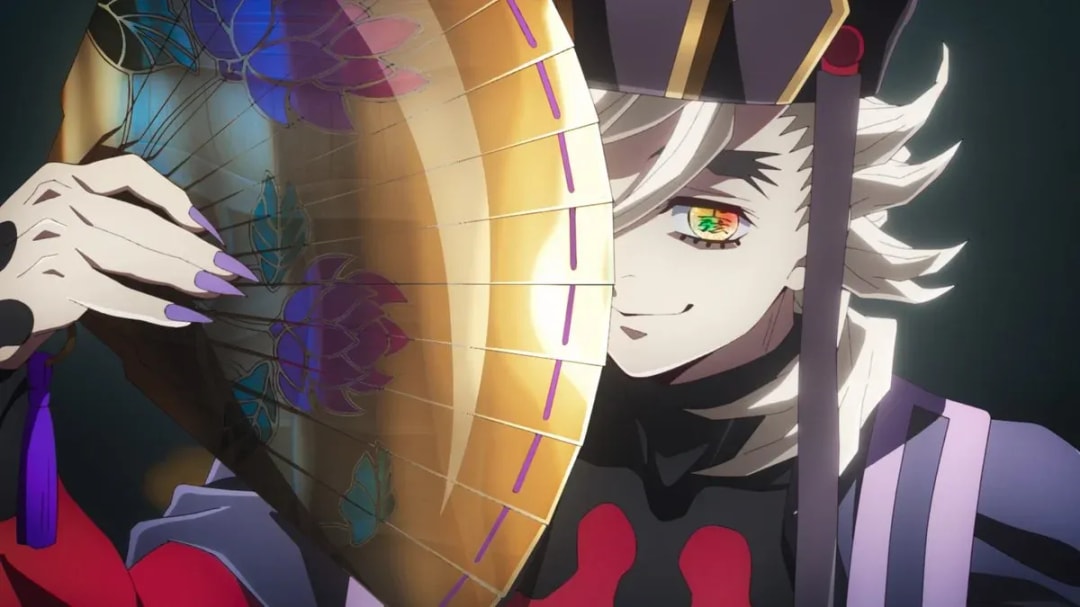Demon Slayer: Kimetsu no Yaiba - Infinity Castle in Dolby Cinema