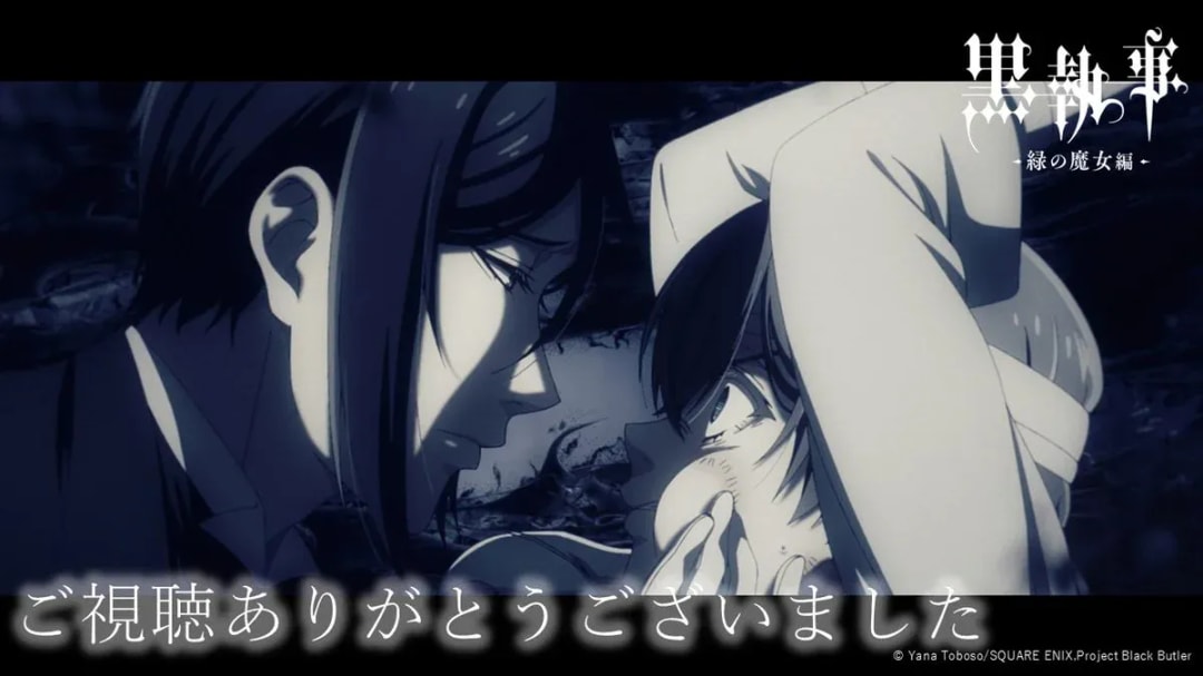 Black Butler: The Green Witch Arc - Episode 6 Script Insights