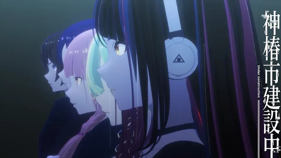 Don't Miss the Epic Finale of 'KAMITSUBAKI CITY UNDER CONSTRUCTION' on September 25