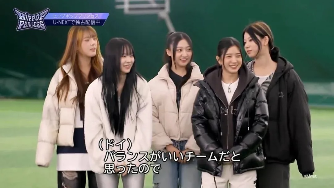 Creating Perfection in HIPPOPPrincess Episode 7