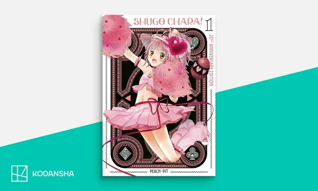 Kodansha Announces Shugo Chara! 20th Anniversary Manga Edition for Spring 2026