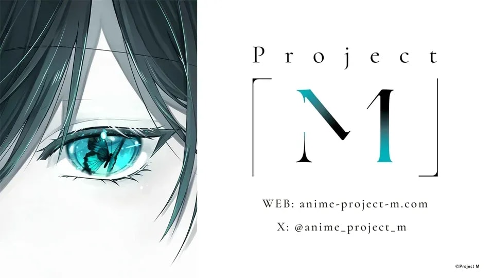 CyberAgent Reveals New Anime 'Project M' at Anime Expo 2025: A Sneak Peek into the Future