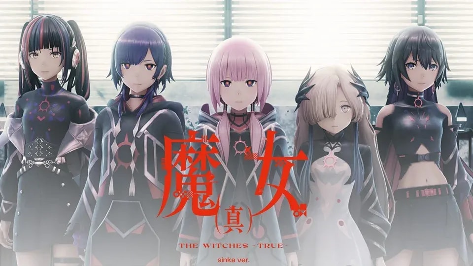 KAMITSUBAKI CITY UNDER CONSTRUCTION Concludes with New Ending Song Video