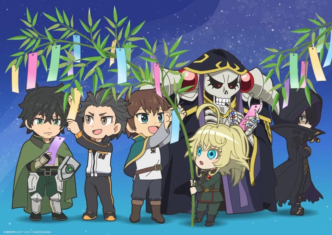 How 'Re:ZERO' and 'Shangri-La Frontier' Celebrate Tanabata Through Anime