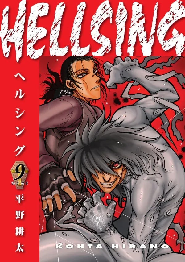 The Awaited Return: Hellsing Volume 9 (2nd Edition) Drops This Week!