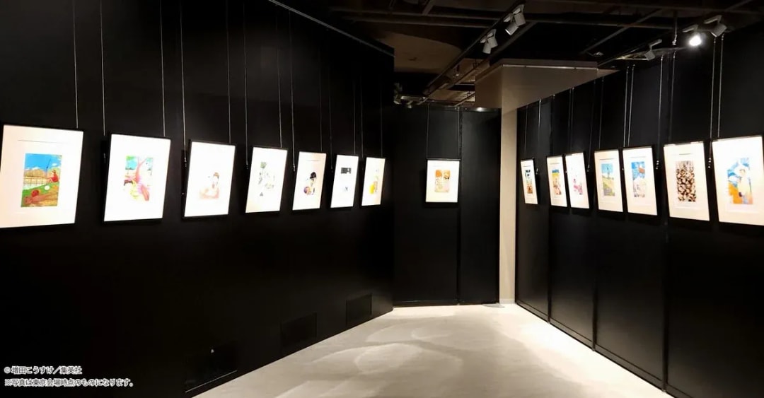 Don't Miss the Last Day of the Gag Manga Biyori Exhibition in Kanazawa!